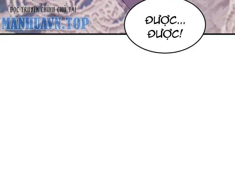 Chapter 251