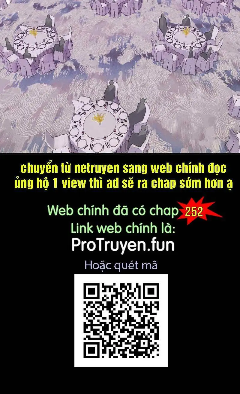 Chapter 251