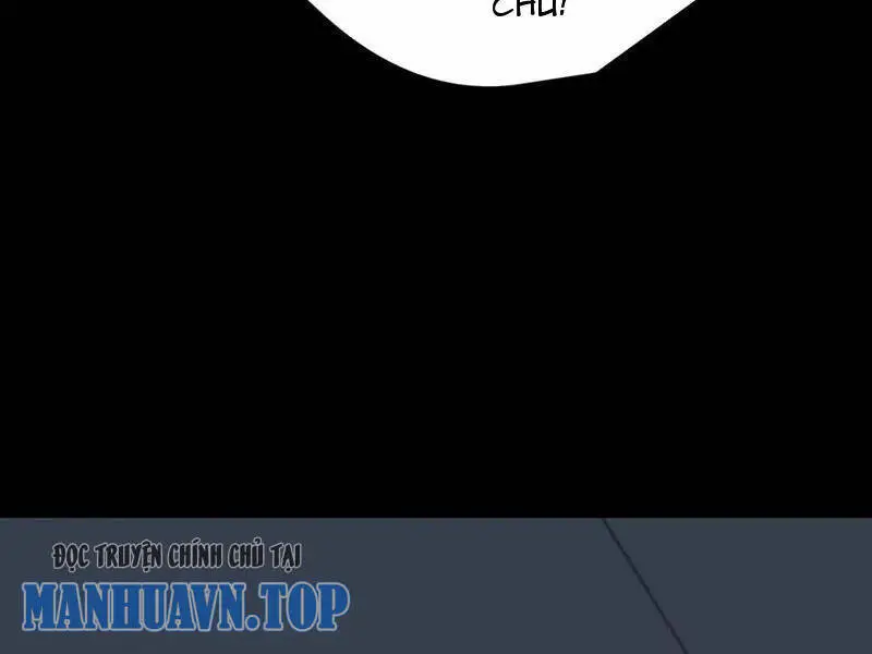 Chapter 248
