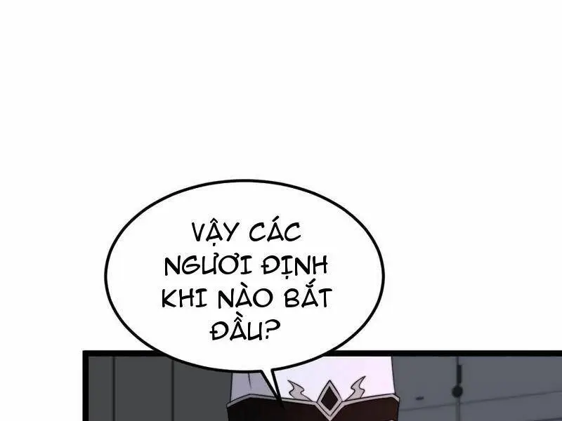 Chapter 248
