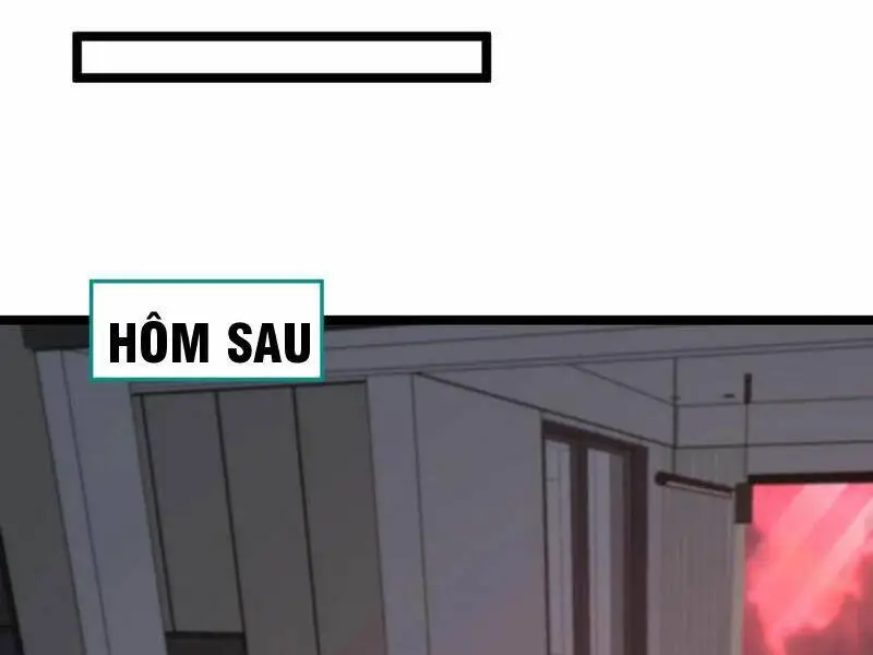 Chapter 248
