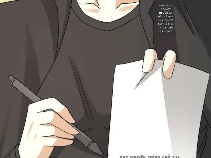 Chapter 247