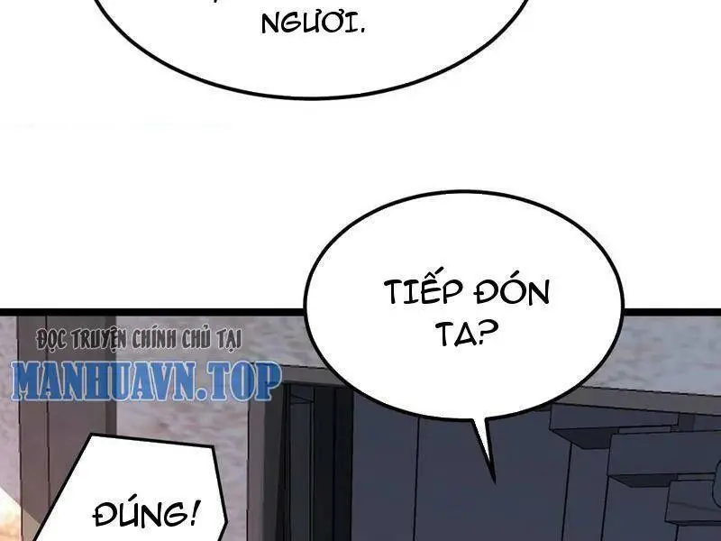 Chapter 247