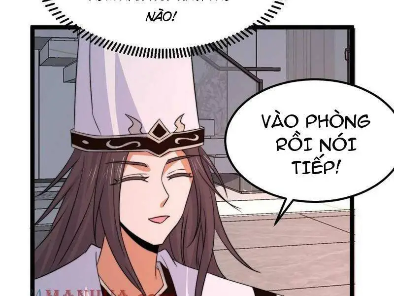 Chapter 247
