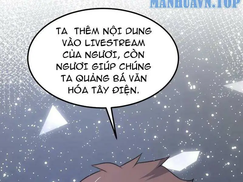 Chapter 247
