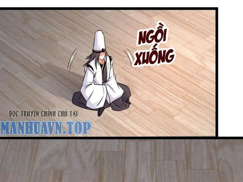 Chapter 247