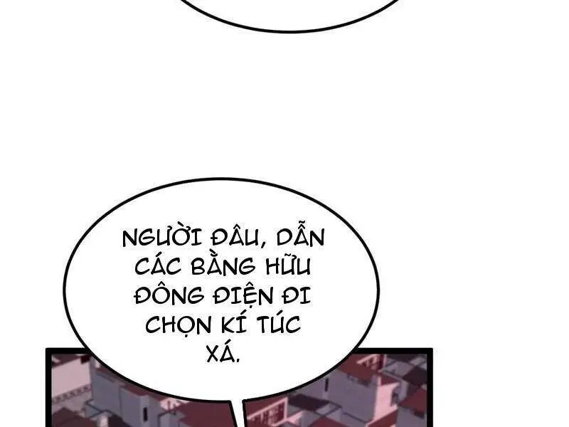 Chapter 246