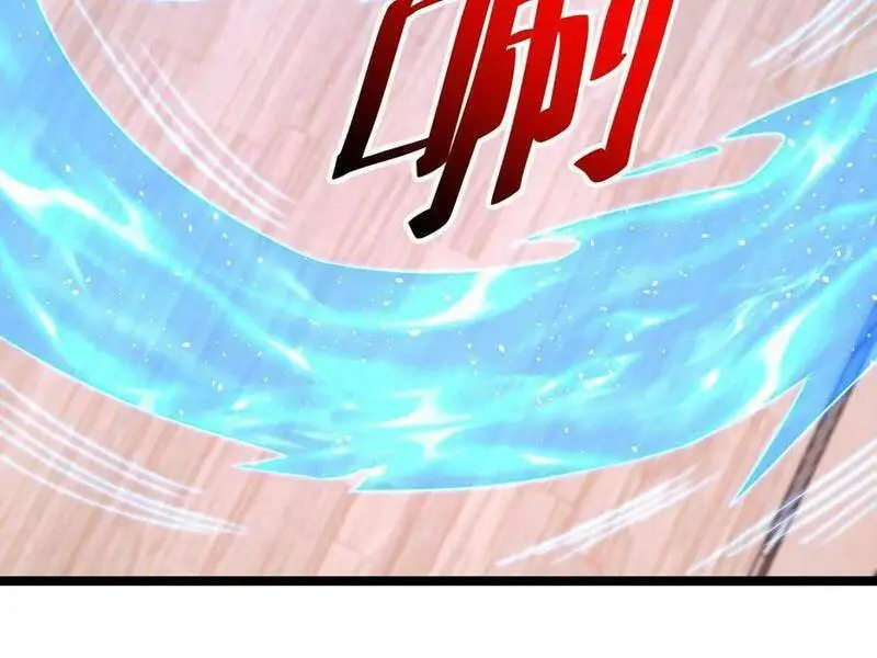 Chapter 246