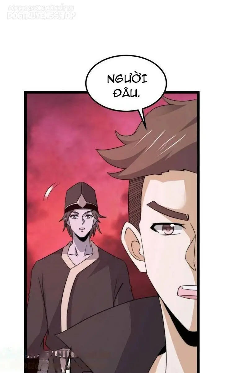 Chapter 245