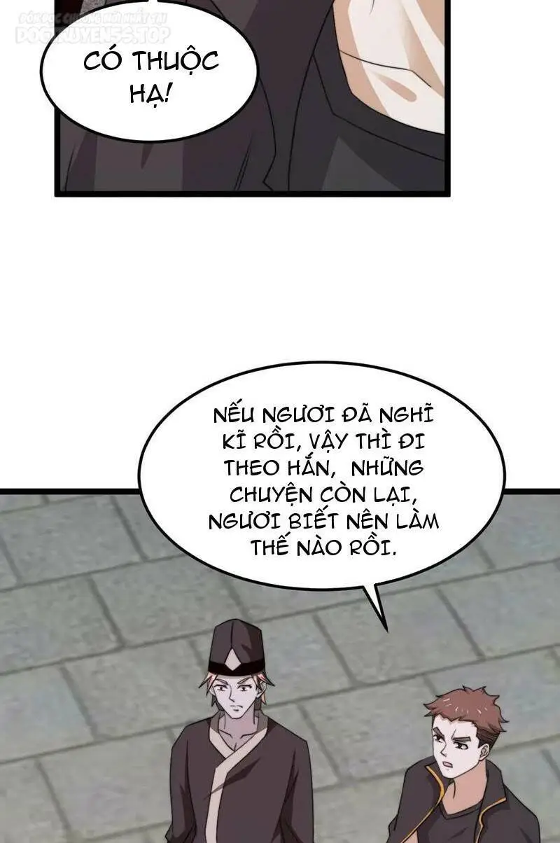 Chapter 245