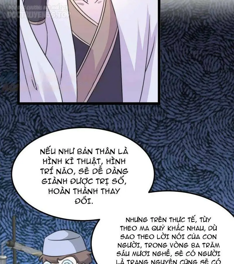 Chapter 245