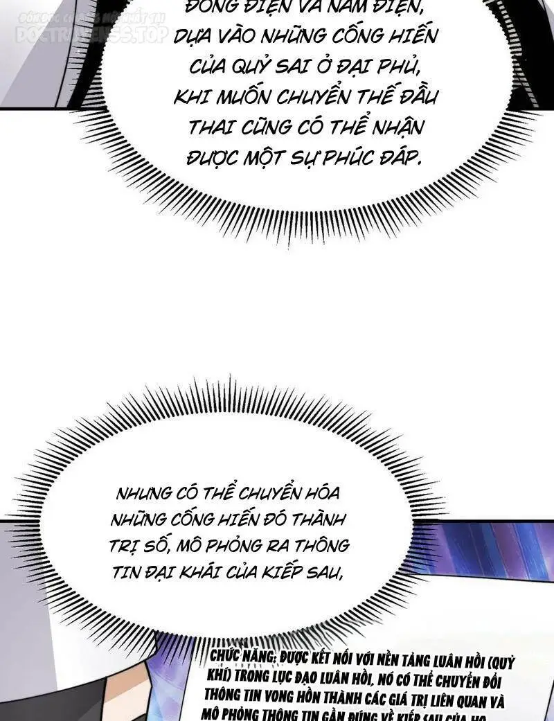 Chapter 244