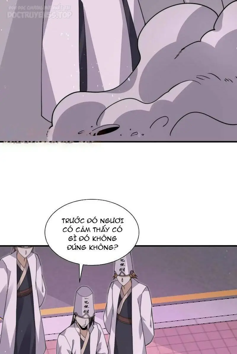 Chapter 243