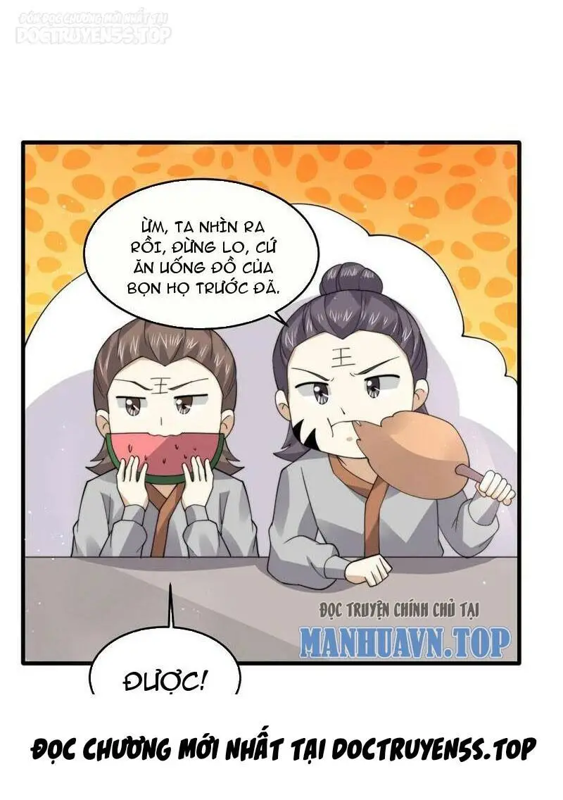 Chapter 242
