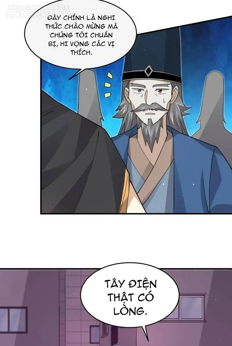 Chapter 241