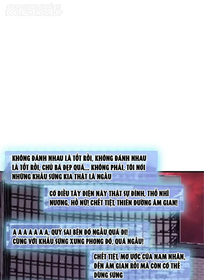 Chapter 241