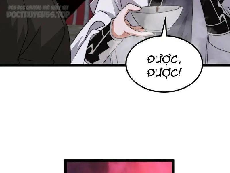 Chapter 238