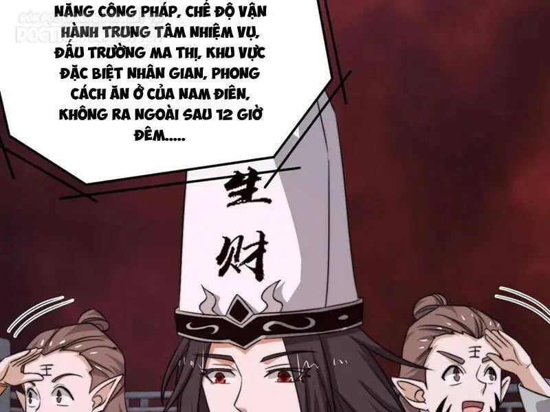 Chapter 238