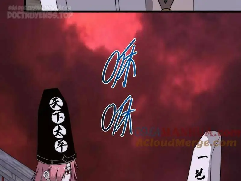 Chapter 237