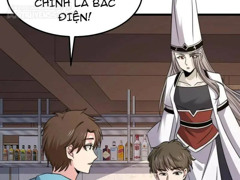 Chapter 237