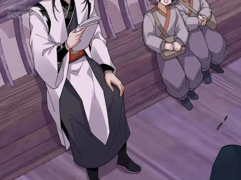 Chapter 236