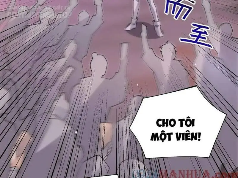Chapter 235
