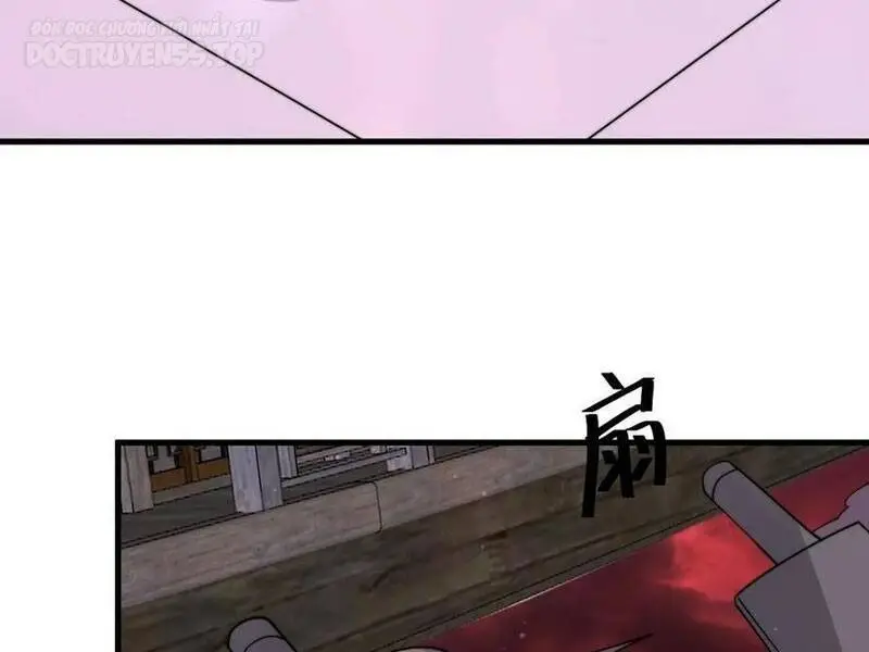 Chapter 234