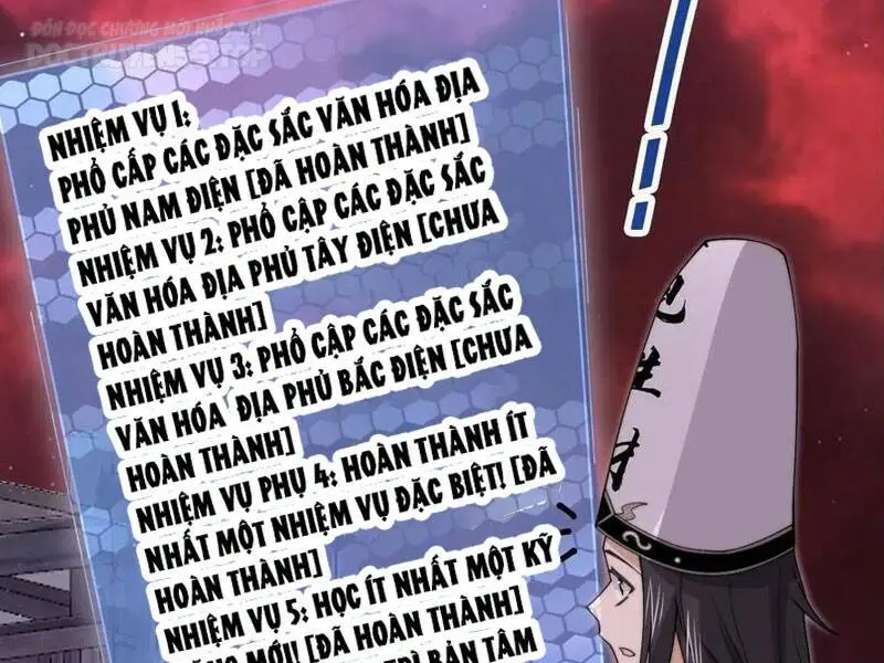 Chapter 234