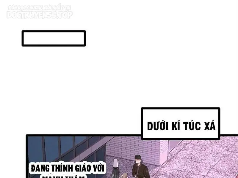 Chapter 233