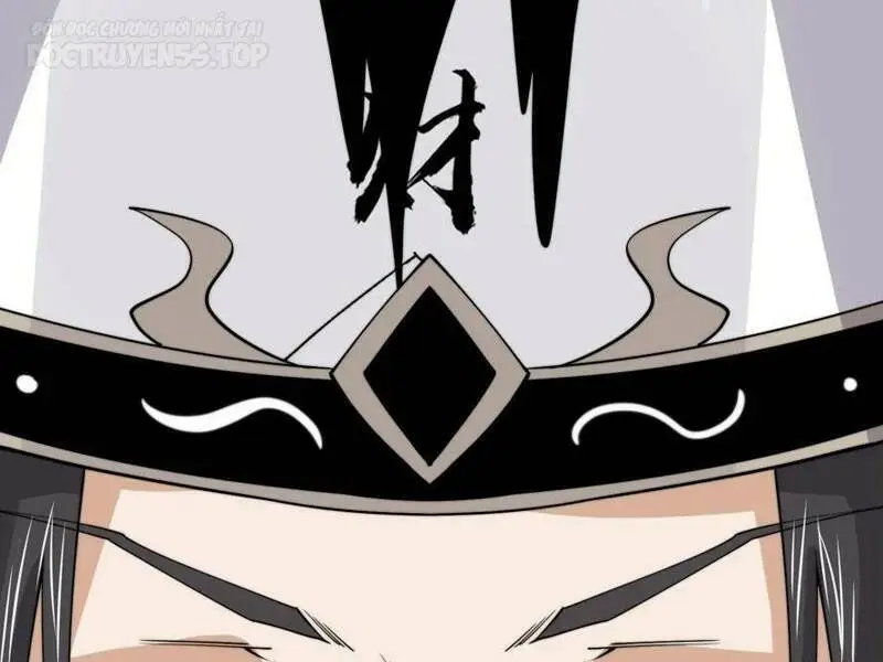 Chapter 232