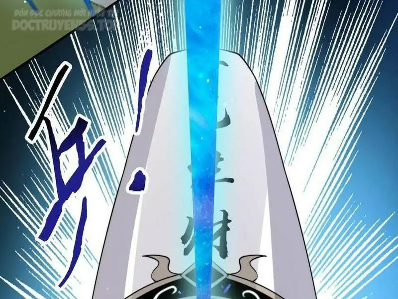Chapter 232