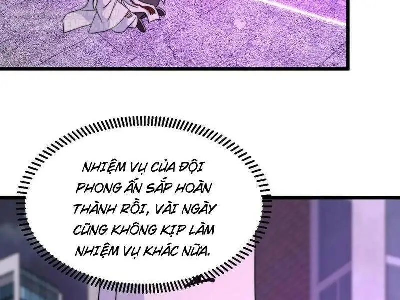 Chapter 231