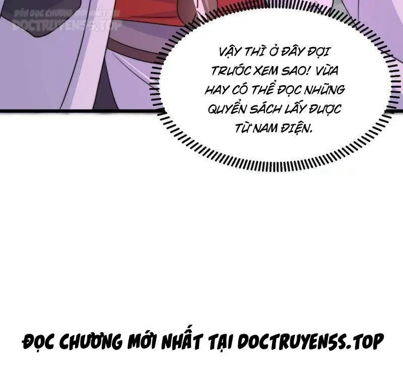 Chapter 231