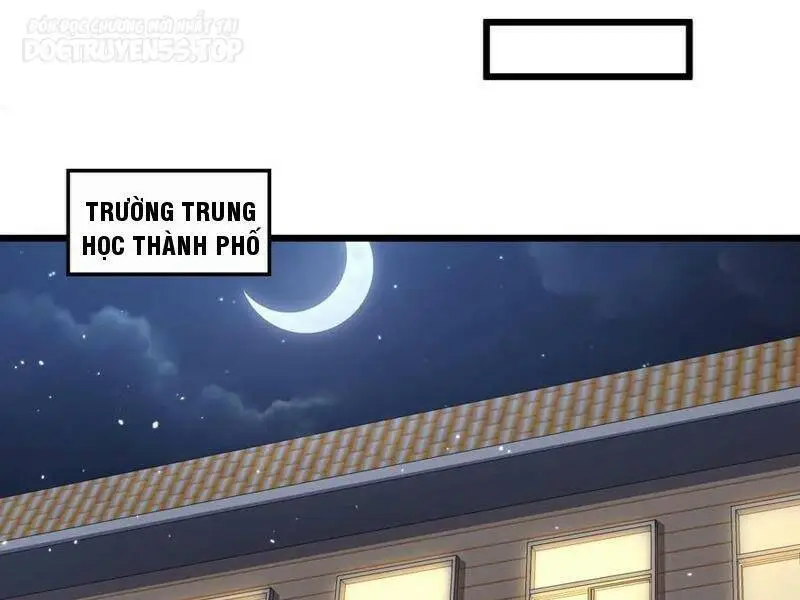 Chapter 231