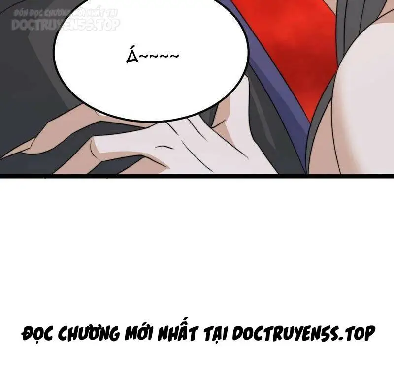 Chapter 231