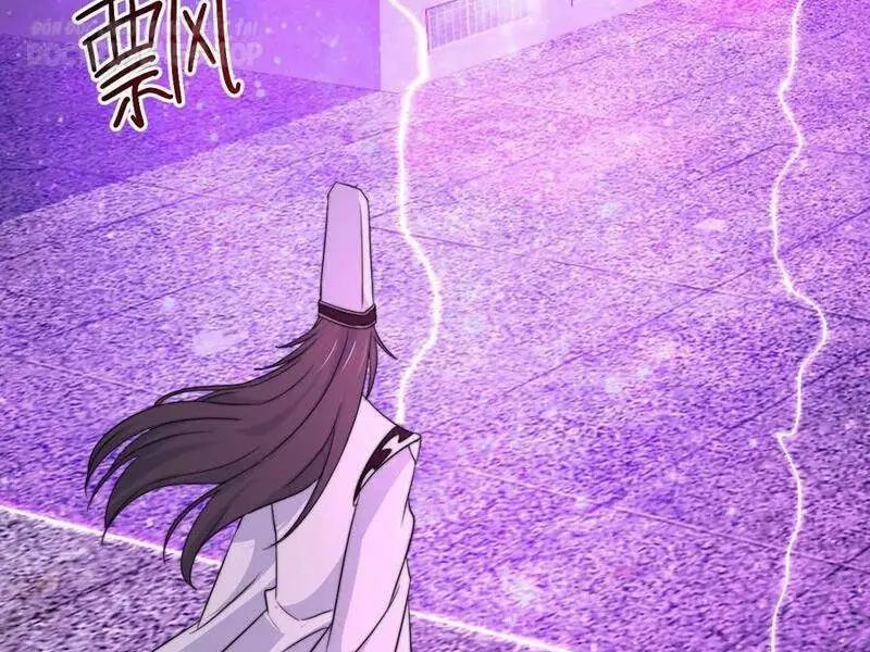 Chapter 231