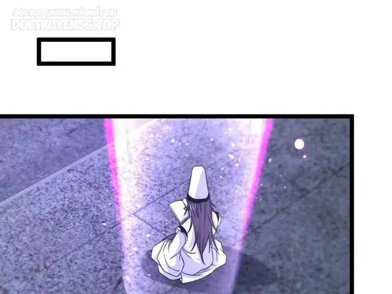 Chapter 231
