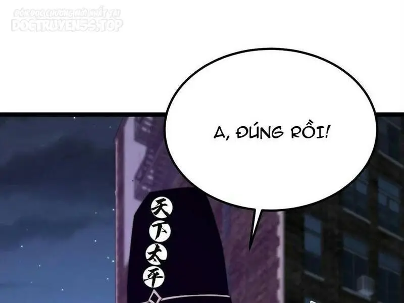 Chapter 230