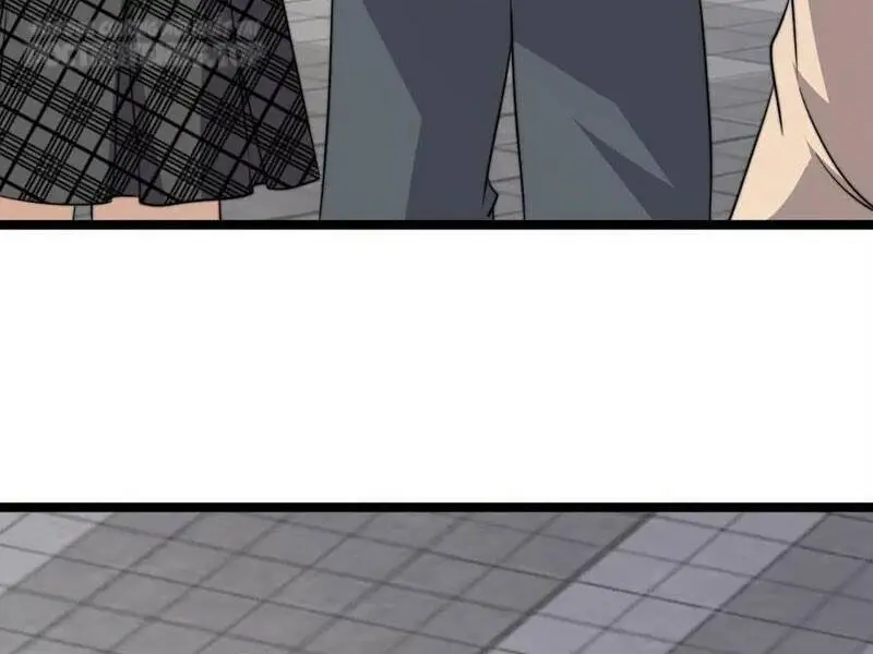 Chapter 229