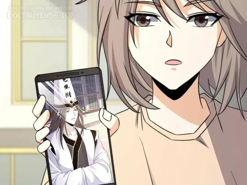 Chapter 229
