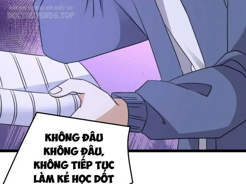 Chapter 229