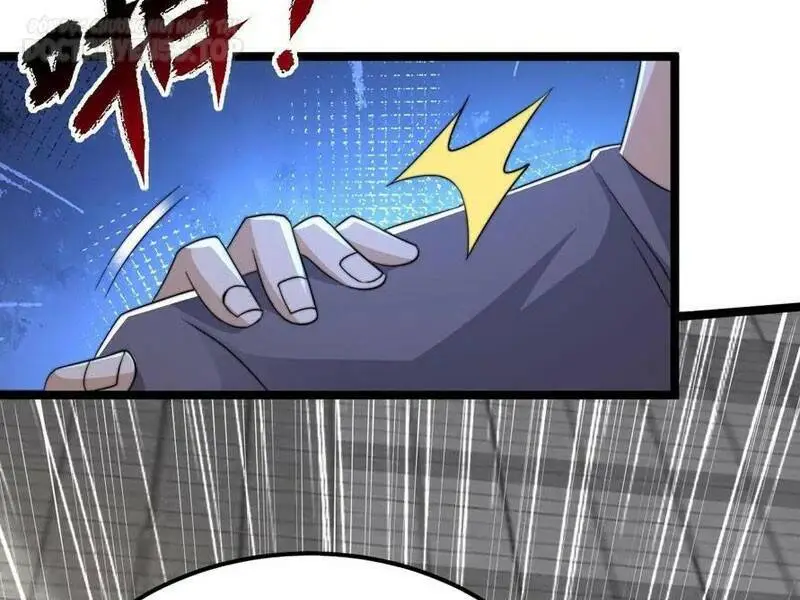 Chapter 228