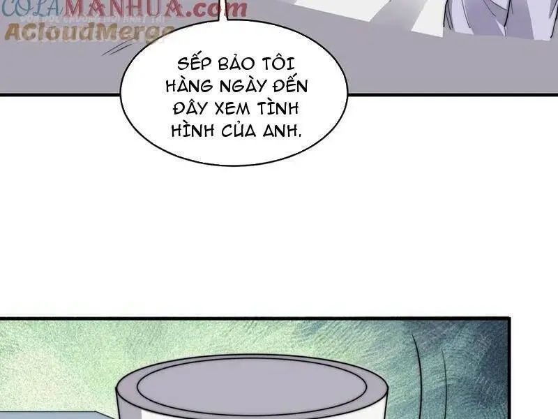 Chapter 227