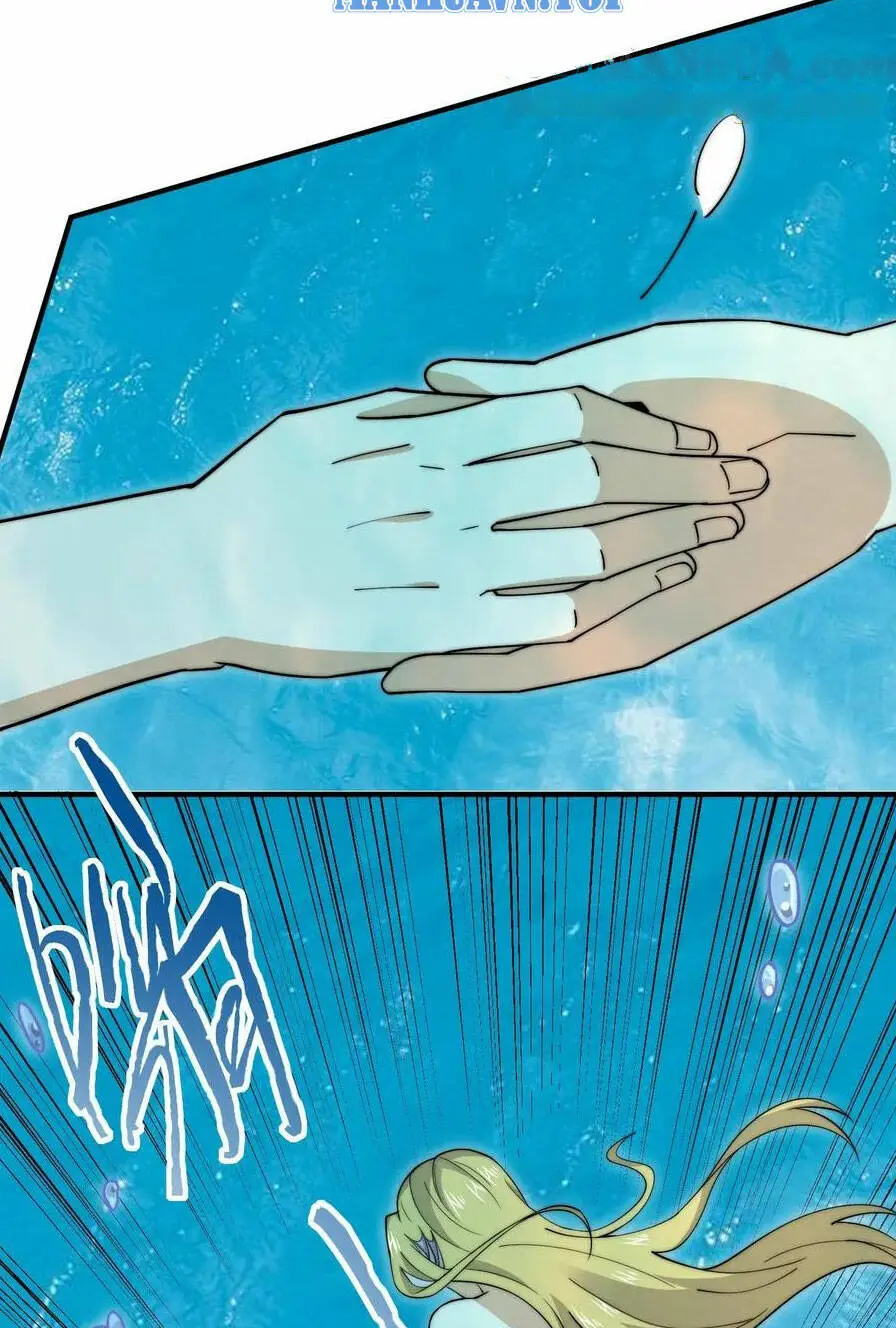 Chapter 226