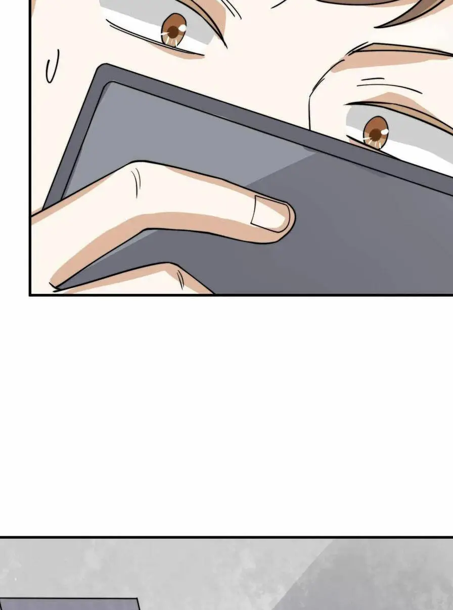 Chapter 226