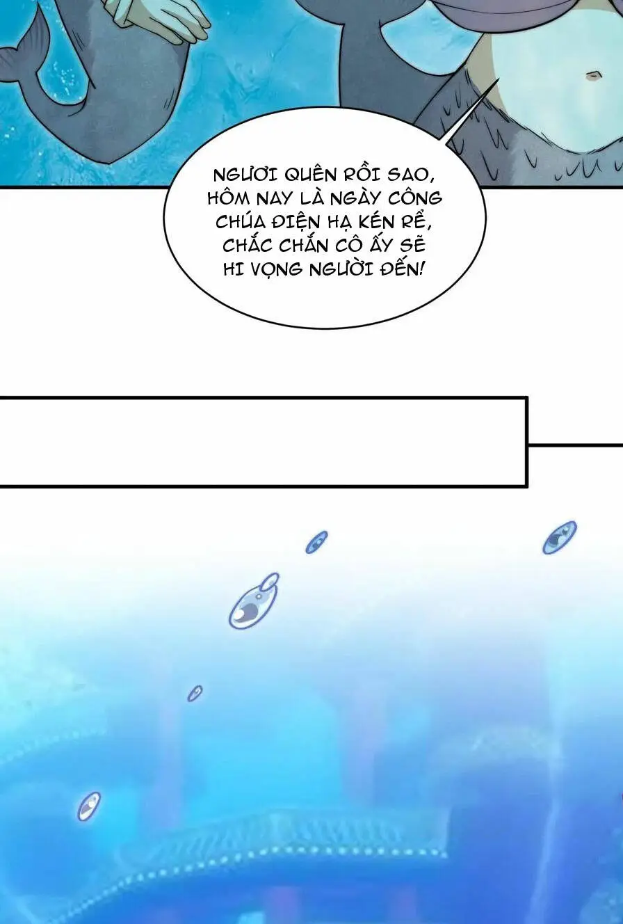 Chapter 226