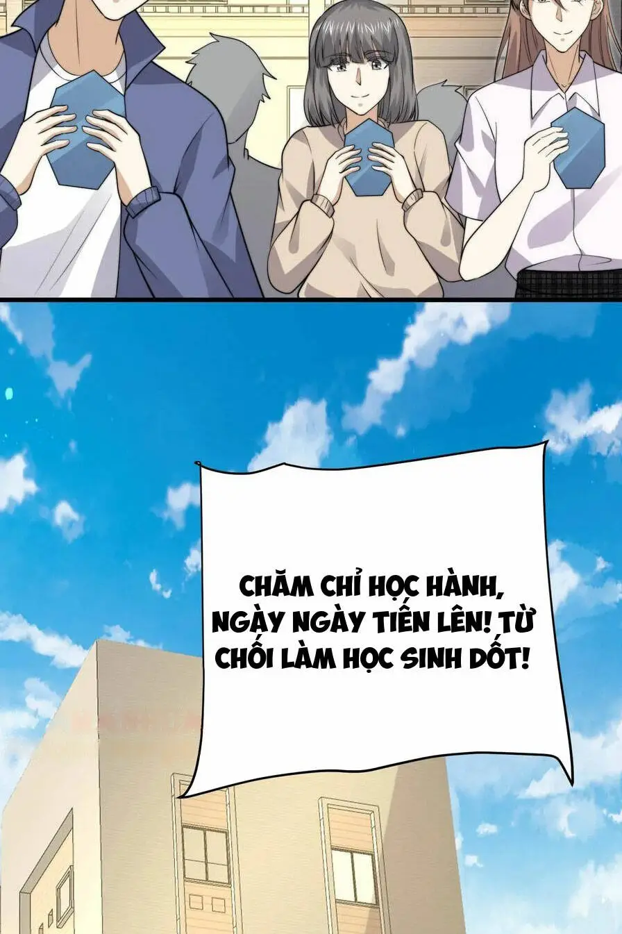 Chapter 225