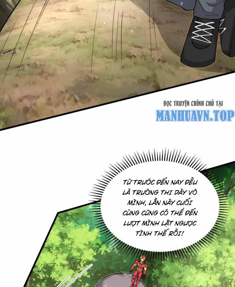 Chapter 225