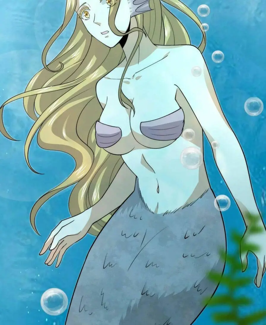 Chapter 225