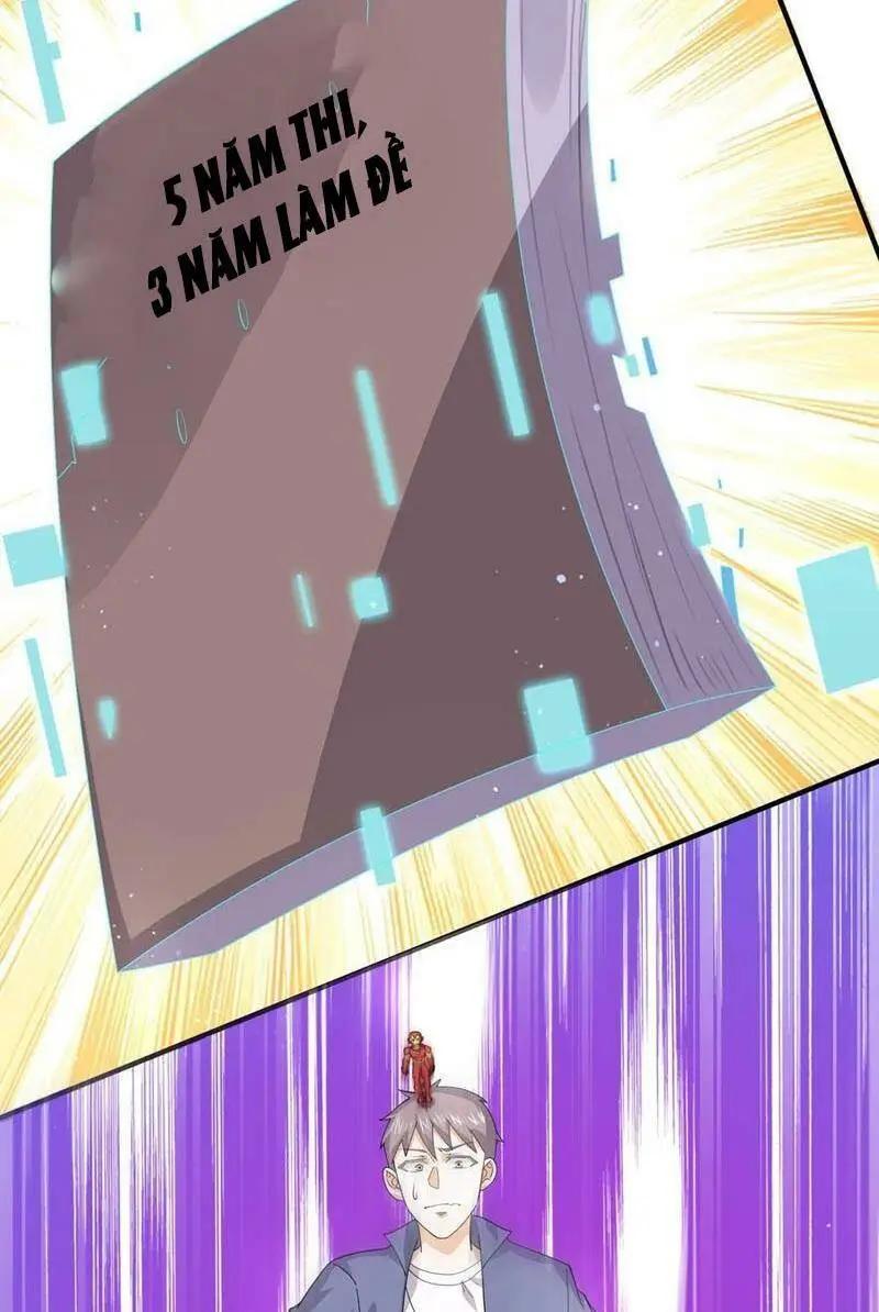 Chapter 224